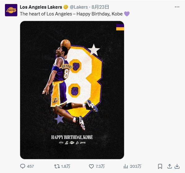 永远的紫金传奇！湖人官方连发15条推文庆祝科比生日&amp;amp;曼巴日！